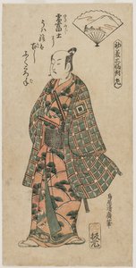 Ichikawa Danjuro II en jeune samouraï, années 1750