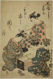 Joueurs de Sugoroku
