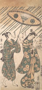 Les acteurs Nakamura Tomijiro dans le rôle de Ono no Komachi et Sanogawa Ichimatsu, vers 1756 - Torii Kiyohiro