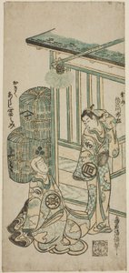 Les acteurs Sanogawa Ichimatsu I comme Kosoke et Arashi Tominosuke I comme Okiku