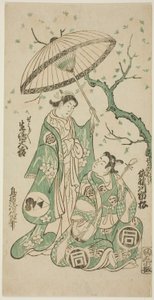 Les acteurs Sanogawa Ichimatsu I comme Soga no Goro et Ikushima Daikichi II comme Kewaizaka no Shosho dans la pièce "Monzukushi Nagoya Soga," jouée au théâtre Ichimura au premier mois, 1748 - Torii Kiyomasu II