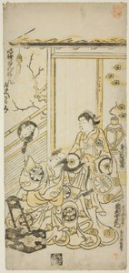 Les acteurs Tamazawa Saijiro I en tant qu