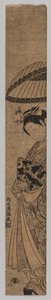 Une belle femme - Torii Kiyomitsu