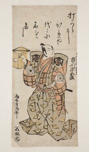 Acteur Ichikawa Somegorō en Kudō Suketsune - Torii Kiyomitsu