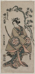 Anekawa Daisuke en tant qu