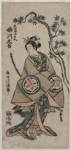 Anekawa Daisuke en tant qu
