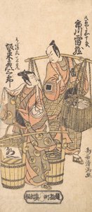 Acteurs de Kabuki Ichikawa Raizo I et Bando Hikosaburo II, 1767 - Torii Kiyomitsu