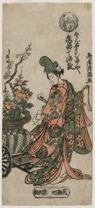 Kametani Jujiro en tant que danseuse Shirabyoshi Yuya - Torii Kiyomitsu