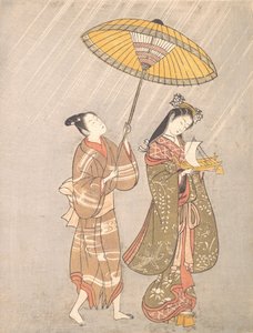 Komachi priant pour la pluie