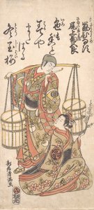 Impression, vers 1760 - Torii Kiyomitsu
