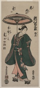 Segawa Kikunojo Roko tenant un parapluie, début des années 1760 - Torii Kiyomitsu