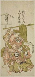 Les acteurs Ichimura Uzaemon IX dans le rôle du valet Gunsuke et Sakata Sajuro I dans le rôle de Yamaga no Sashiro dans la pièce "Iro Jogo Mitsugumi Soga", jouée au théâtre Ichimura au premier mois de 1765.