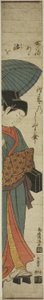 Femme avec parapluie bleu portant une boîte noire - Torii Kiyomitsu I