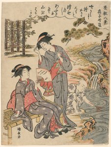 Un éventail suggérant une tempête dispersée (Sensu no seiran) de la série "Huit scènes du salon (Zashiki hakkei)"