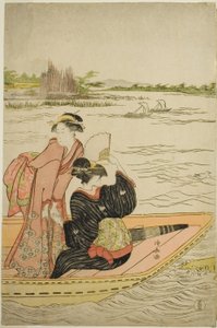 Un ferry sur la rivière Sumida