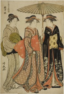Artistes de Tachibana (Kitchugi), de la série "Collection de beautés contemporaines des quartiers de plaisir (Tosei yuri bijin awase)"