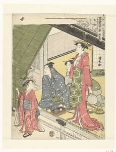 Le Nouveau Yoshiwara (dix scènes d