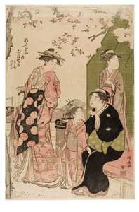 Nioteru du bordel Ogiya de la série Courtisanes regardant les cerisiers en fleurs