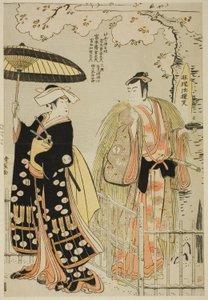 Les acteurs Sawamura Sojuro III en Kusunoki Masatsura et Arashi Murajiro en Ben no Naishi, dans le shosa "Sode Furu Yuki Yoshino Shui," joué au théâtre Nakamura en novembre 1786 - Torii Kiyonaga