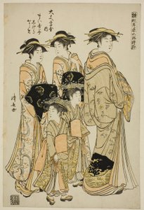 La courtisane Maizumi du Daimonjiya avec ses assistantes Shigeki et Naname, de la série "Modèles pour la mode : Nouveaux designs aussi frais que de jeunes feuilles (Hinagata wakana no hatsu moyo)"