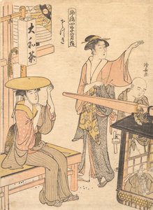 Le cinquième mois, vers 1791 - Torii Kiyonaga