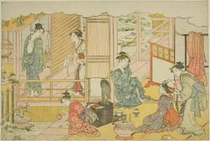 Le Premier Bain de la nouvelle année (Yudono hajime), du livre illustré "Couleurs de la triple aube"