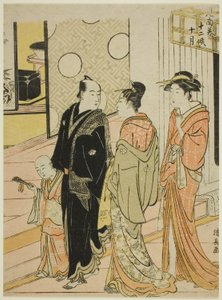 Le Dixième Mois (Jugatsu), de la série "Douze Mois dans le Sud (Minami juni ko)" - Torii Kiyonaga
