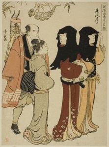Le Douzième Mois (Harumachizuki), de la série "Visites mensuelles à la mode aux lieux sacrés des quatre saisons (Furyu shiki no tsuki mode)"