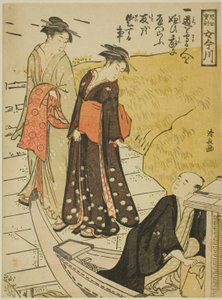 Précieuses admonitions aux jeunes femmes (Jijo hokun onna Imagawa) - Torii Kiyonaga