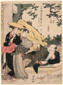 Ushi-no-gozen, de la série "Lieux célèbres d