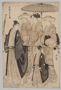 Femme du Yoshiwara et Serviteurs (de la série Brocarts de l