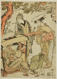 Yumoto, de la série "Les sept sources chaudes célèbres de Hakone"