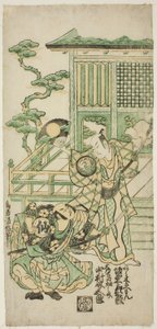 Les acteurs Bando Hikosaburo I en Araki Shozaemon et Nakamura Sukegoro I en Daidoji Tahatanosuke dans la pièce "Chigozakura Futabajikki," jouée au théâtre Ichimura en octobre 1746