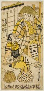 Les Acteurs Ichikawa Danjuro II comme Onio Shinzaemon et Ichikawa Masugoro comme Soga no Goro dans la pièce "Furiwake-gami Hatsugai Soga," jouée au Théâtre Ichimura en janvier 1735 - Torii Kiyonobu II