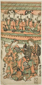 Les acteurs Ichimura Uzaemon VIII, Ichimura Kamezo I comme Wankyu, et Nakamura Kiyosaburo I comme Matsuyama dans la pièce "Mitsugimono Irifune Nagoya," jouée au théâtre Ichimura en juillet 1750 - Torii Kiyonobu II