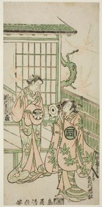 Les acteurs Sanogawa Ichimatsu I dans le rôle de Minamoto no Yorimasa et Segawa Kikujiro I dans le rôle de Karumo, l