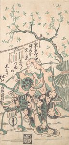 Yamamoto Iwanojo, fils de Yamamoto Kyoshiro, en Shinoda Zuma dans un acte de Shosa, 1747 - Torii Kiyonobu II