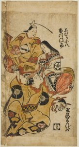 Les acteurs Tamazawa Rinya, Uemura Kohachi et Ichikawa Monnosuke