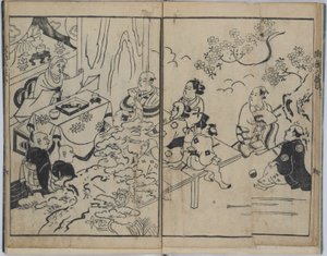 Les huit points de vue fantaisistes dans les relations amoureuses militaires (Furyu budo iro-bakkei) - Torii Kiyonobu I