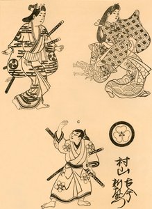 Trois figures