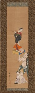 Le guerrier Asahina Yoshihide soulevant une marionnette d