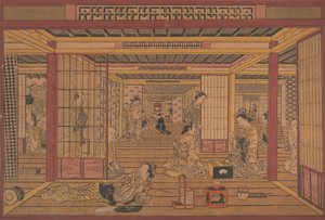 Vue intérieure dans le Yoshiwara