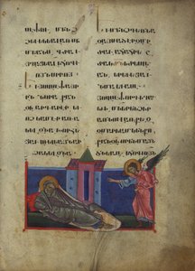 Le rêve de Joseph