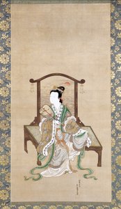 Beauté chinoise, de Beauté chinoise, Phénix et Paon