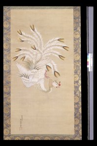 Phénix, de Beauté chinoise, Phénix et Paon - Tosa Mitsuoki