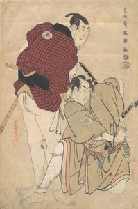 Ichikawa Omezo en Tomita Hyotaro et Otani Oniji III en Ukiyo Tohei, 1794-95