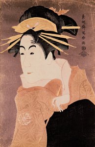 Matsumoto Yonesaburo dans le rôle de la courtisane Kewaizaka No Shosho (Shinobu) dans la pièce 