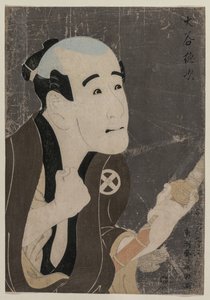 Otani Tokuji en tant que serviteur Sodesuke, 1794 - Toshusai Sharaku