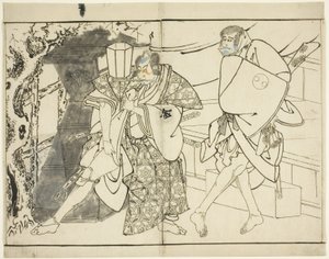 Les acteurs Arashi Ryuzo et Morita Kanya VIII, 1794 - Toshusai Sharaku