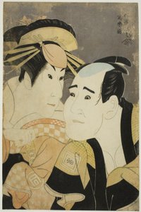 Les acteurs Ichikawa Tomiemon (R) en tant que Kanisaka Toma et Sanogawa Ichimatsu III (L) en tant que la prostituée Gion Onayo